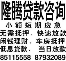 投资咨询 财富规划的智慧罗盘